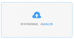 -软件正式版下载V74421 - 牛华网